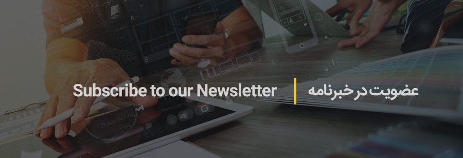 subscribe-newsletter