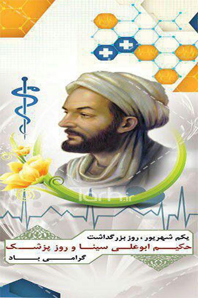 photo_٢٠١٧-٠٨-٢٣_١٠-٣٨-۴١