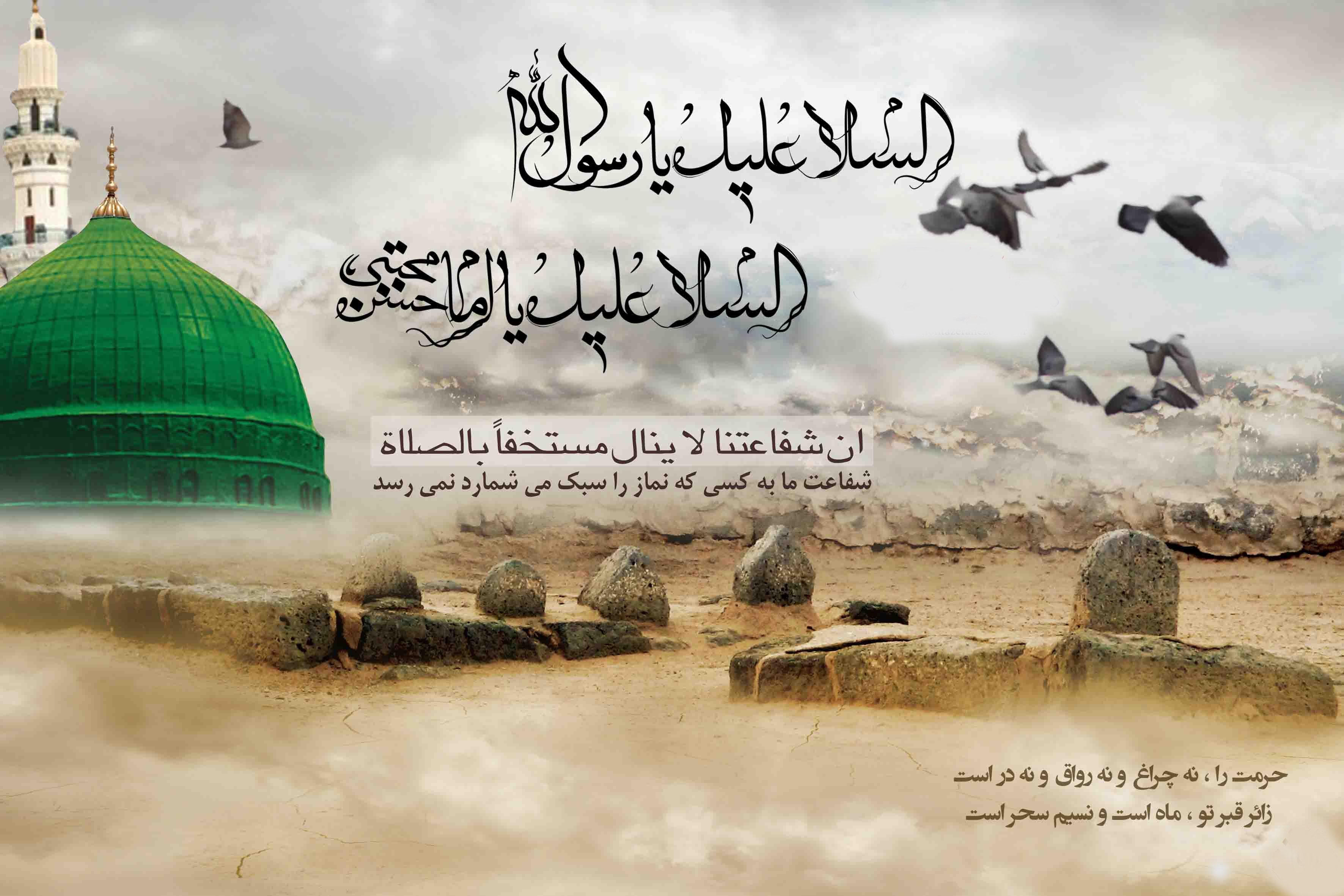 ۱۴۱۹۰۵۸۶۳۰_۱۱۸