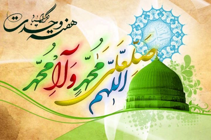 D1736538T14152820(web)(web)(b)