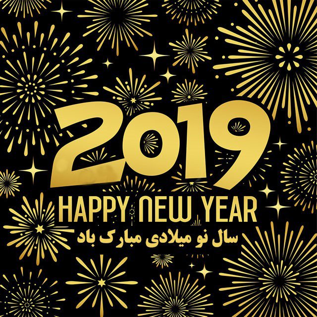 happy-new-years-photokade-com-3