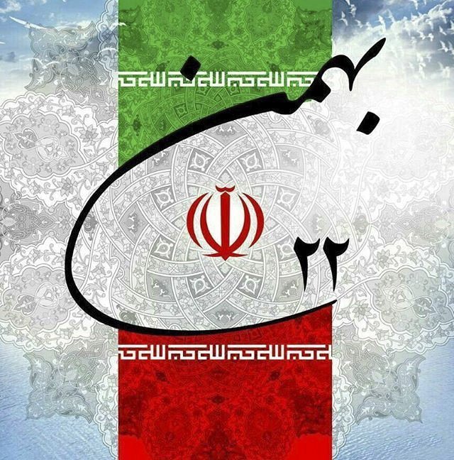 ۲۲bahman-photokade-6